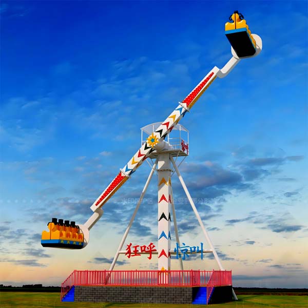 العاب مدينة ملاهي